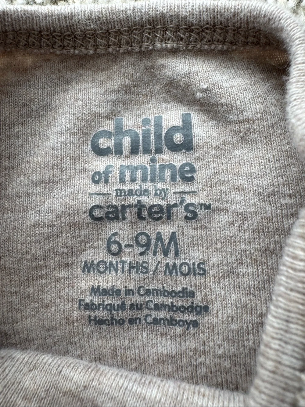 Carters soft neutral